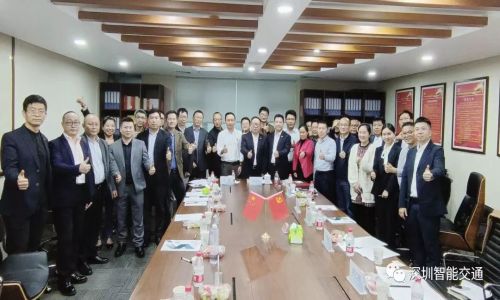 宇航工業交換機開啟新征程，祝賀智能交通協會2023年度會長工作座談會暨第一次理事會工作座談會召開圓滿成功！