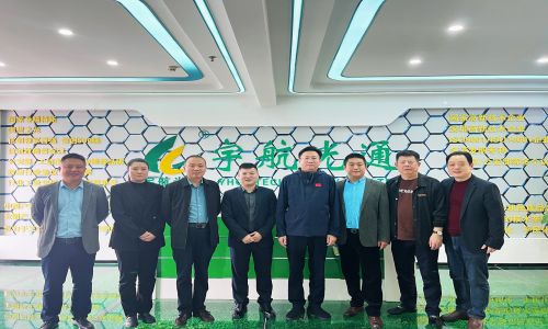 熱烈歡迎“駐馬店市/新蔡縣委/縣領(lǐng)導(dǎo) ”一行領(lǐng)導(dǎo)蒞臨宇航指導(dǎo)工作！