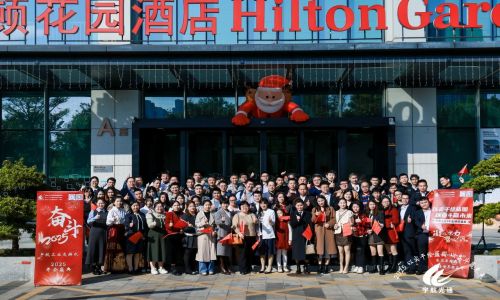 宇航工業(yè)交換機(jī)2025“以實(shí)干繪藍(lán)圖，以?shī)^斗贏未來”主題年會(huì)圓滿成功！