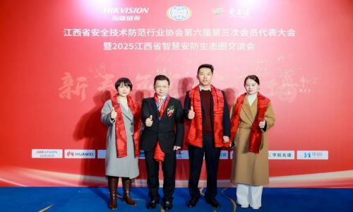 活動(dòng)回顧|宇航工業(yè)交換機(jī)江西站：獲得兩大榮譽(yù)！未來可期！